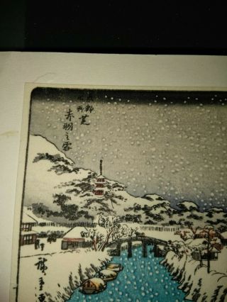 VINTAGE JAPANESE WOODBLOCK PRINT ON CHRISTMAS GREETING CARD VILLAGE SNOW SCENE 2