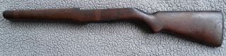 Early SA M1 Garand Stock,  GHS Cartouche,  Cond. ,  Circled P with Serifs 7