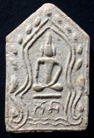 Thai Amulet Phra Khunpaen Lp Chun Wat Cha Lok Lum Magic Holy Wealthy Lucky