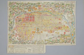 Antique Coloring Map (kyoto) In The Edo Period Japanese Woodblock Prints Ukiyoe