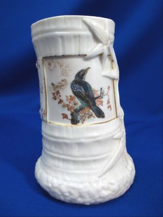 Royal Worcester Aesthetic Hand - Painted Bird & Bamboo Vase 1870 Artist Signed