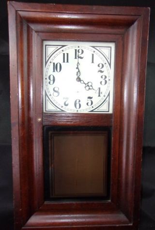 Vintage Howard Miller Wall Clock Battery Operated Not Running Missing Pendulum