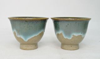 G593: Japanese SENCHA teapot and teacups of AGANO potery by Kazan Kozuru w/box 7