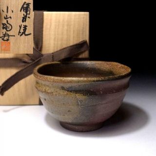 Xp7: Japanese Pottery Tea Bowl,  Bizen Ware By Famous Potter,  Tokai Oyama