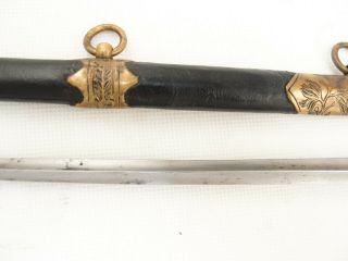 Russian Tsarist Imperial Officer ' s Dagger Sword Dirk 