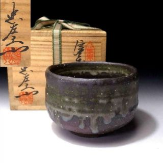 Zg3: Japanese Tea Bowl,  Shigaraki Ware By Famous Potter,  Chuzaemon Okuda