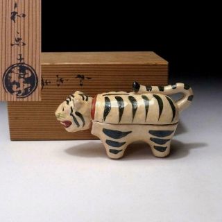 Zg9: Japanese Incense Case,  Kogo,  Raku Ware By Famous Waraku Kawasaki,  Tiger