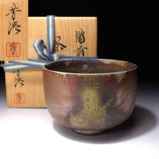 Zo4 Vintage Japanese Pottery Tea Bowl,  Bizen Ware By Famous Potter,  Hosei Yoneda