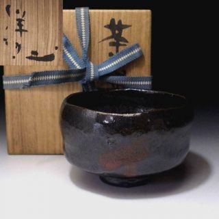 Vl9: Japanese Pottery Tea Bowl,  Raku Ware With Signed Wooden Box,  Black & Red