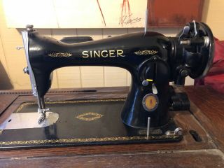 Antique Singer Sewing Machine And Cabinet