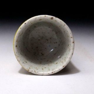 ZL9: Japanese Sake cup,  Kutani ware by Great Human Treasure,  Saichi Matsumoto 6