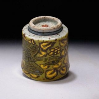 ZL9: Japanese Sake cup,  Kutani ware by Great Human Treasure,  Saichi Matsumoto 7