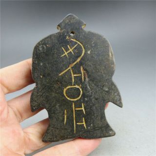 China,  jade,  hongshan culture,  hand carving,  natural jade,  dancer,  pendant A9 5