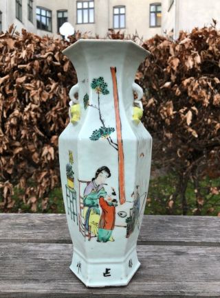 A Vase With Lady And Calligraphy,  H.  27.  5 Cm