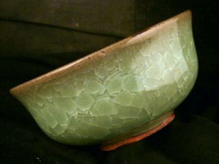 Chinese Song Dy Guan Green Porcelain Bowl Iaa011