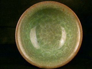 Chinese Song Dy Guan Green Porcelain Bowl Iaa011 2