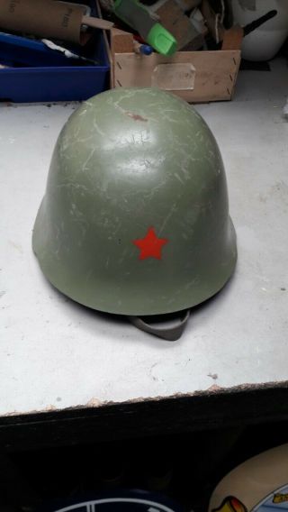 Vintage Serbian Yugoslavia M59 Metal Army Helmet With Liner Red Star
