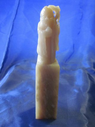 Vtg Tan Hardstone Asian Handcarved Stamp Seal Elder Figure With Staff