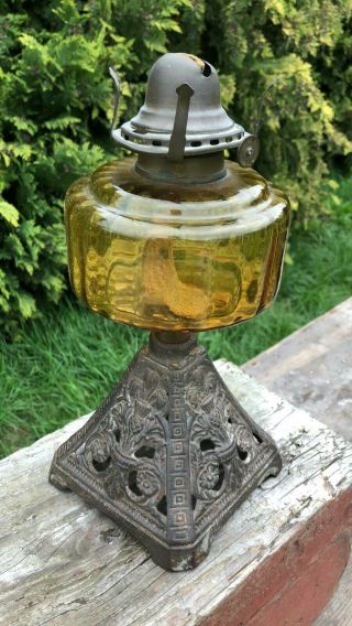 Antique Vintage Metal & Amber Glass Oil Lamp