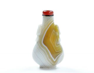 A Very Fine And Rare Chinese " Stripe " Agate Snuff Bottle