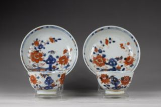 Qianlong Period,  Two Pair Of‘imari’chinese Porcelain Cups And Saucers