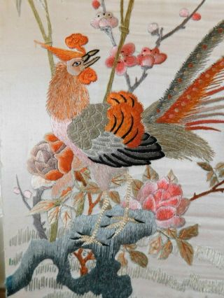 VINTAGE CHINESE SILK EMBROIDERED PANEL,  PHEASANTS / FLOWERS 2
