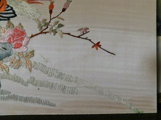 VINTAGE CHINESE SILK EMBROIDERED PANEL,  PHEASANTS / FLOWERS 7