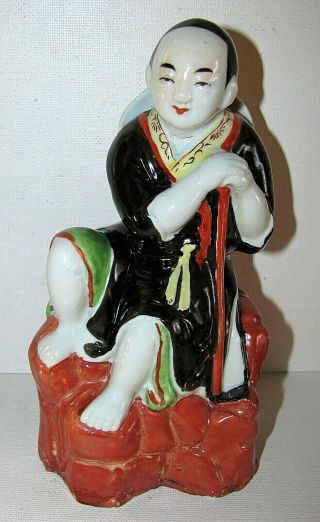 Chinese Famille Porcelain Figure Seated Boy / Hat Impressed Seal Mark Ex Cond