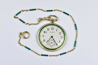 Cartier 18k Gold & Guilloche Enamel Pocket Watch with Matching Chain 4