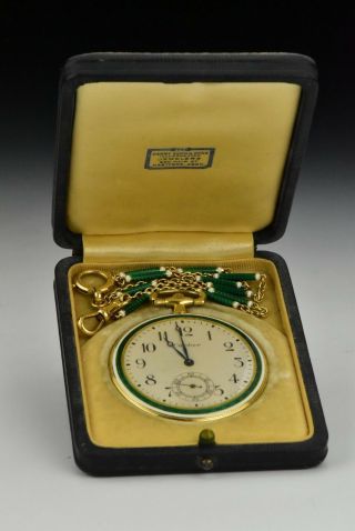 Cartier 18k Gold & Guilloche Enamel Pocket Watch with Matching Chain 9