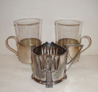 Antique Art Nouveau Wmf Pewter Cup Holder & 2 Silver Plated Ones