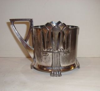 ANTIQUE ART NOUVEAU WMF PEWTER CUP HOLDER & 2 SILVER PLATED ONES 4