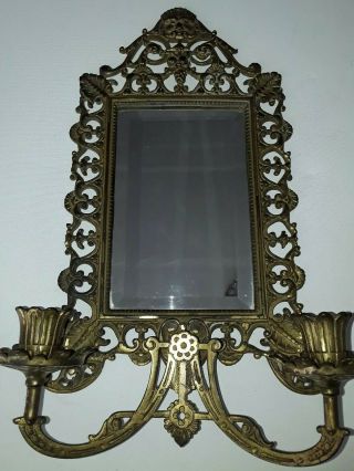 Antique Art Nouveau Gold Metal Framed Wall Mirror Candle Sconce