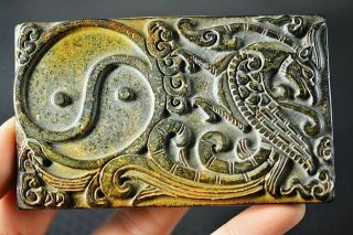 Exquisite Chinese Old Jade Carved Phoenix Inkstone H56