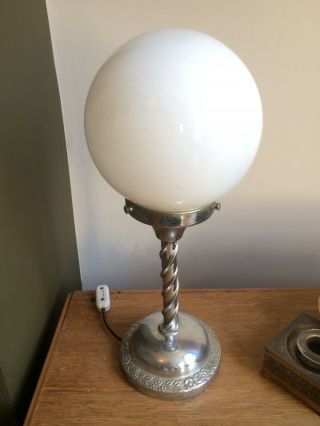 Antique Art Deco Style Table Lamp