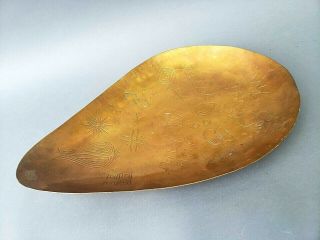 Large Solid Brass Mid - Century Modern Odd Shaped Bowl Chased Decoration