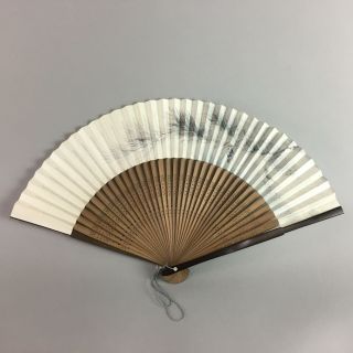 Japanese Folding Fan Vtg Sensu Paper Bamboo Machine Printed Ancient Fisherman 4d