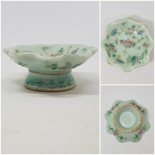 Very Fine Antique Chinese Porcelain Famille Rose Celadon Bowl/tazza
