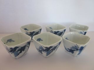 6 Small 4 - Sided China Cups Bowls Blue Leaves Japanese Mark In Blue