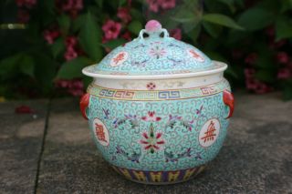 20th Century Chinese Porcelain Hand Painted With Writing Bowl With Lid - Marks