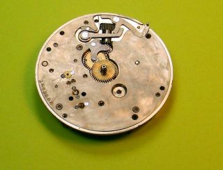 Fantastic 16s,  21 Jewel.  E Howard Railroad Chronometer Watch Movement