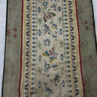 Finest Antique Chinese Hand Embroidered Silk Panel - Very Detailed