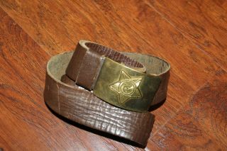 Vintage Ussr Soviet Union Russian Military Brass Buckle Leather Belt 50in