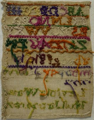 SMALL LATE 19TH CENTURY SAMPLER BY LAVINIA WARD 1872 PLUS LYDIA COOPER - 1900 6