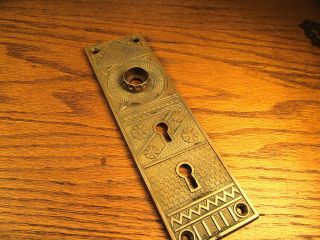 F.  C.  Linde Brass ? Bronze ? Door Plate Backplate.  Escutcheon.  Double Key