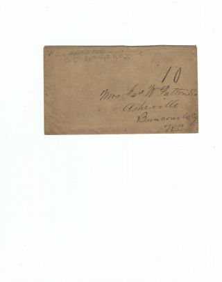 Confederate Soldier ' s Letter From Thomas W.  Patten Co.  C 60th Rgt North Carolina 5
