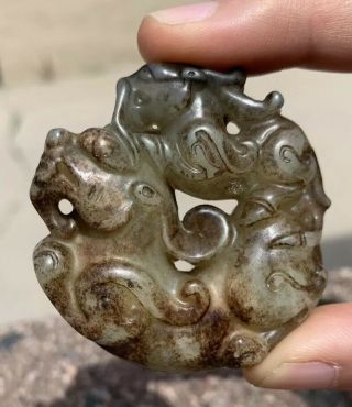 Estate Old House Found Chinese Antique Carved Jade Stone Dragon Pendant