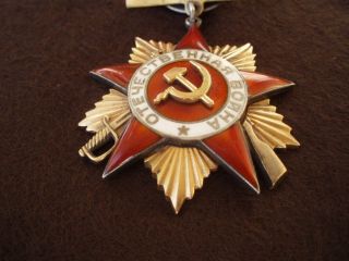 Soviet Badge Medal Order Great Patriotic War 1st Class Gold