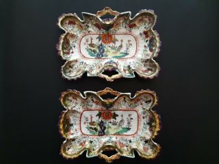 Pair Elaborate Antique Multi - Color Chinoiserie Pattern Iron Stone Dessert Plates