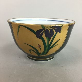 Japanese Arita Ware Teacup Vtg Yunomi Porcelain Floral Sencha Imari Gray Pt518